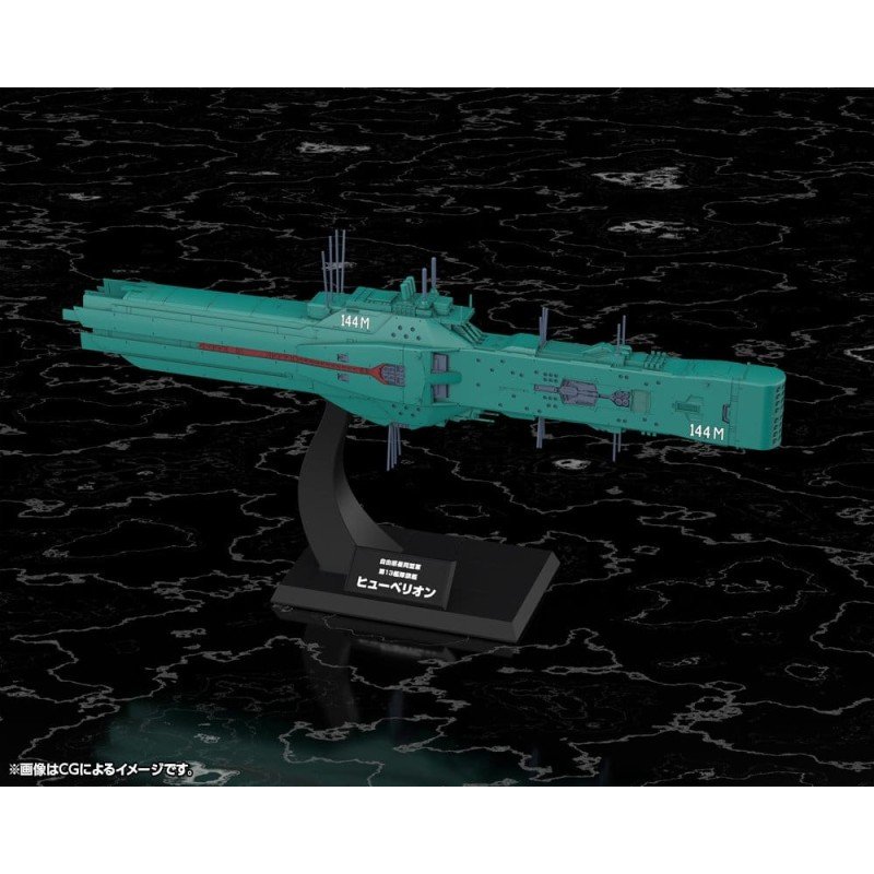 Legend of the Galactic Heroes Plastic Model Kit 1/3000 Free Planets Alliance 13e Vloot Vlaggenschip Hyperion 31 cm 