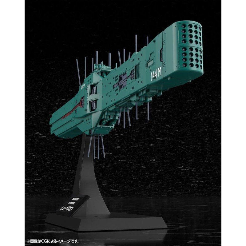 Legend of the Galactic Heroes figurine Plastic Model Kit 1/3000 Free Planets Alliance 13th Fleet Flagship Hyperion 31 cm 