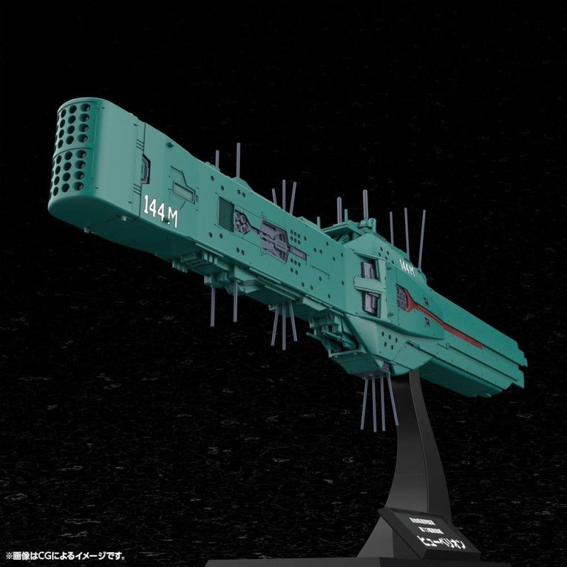 Legend of the Galactic Heroes Plastic Model Kit 1/3000 Free Planets Alliance 13e Vloot Vlaggenschip Hyperion 31 cm 