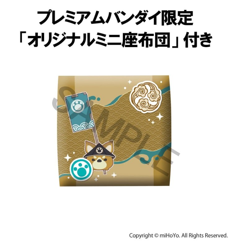 Genshin Impact statuette PVC Look Up Gorou 11 cm (with gift)                   