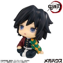 Demon Slayer: Kimetsu no Yaiba statuette PVC Look Up Giyu Tomioka Stupefied face Ver. 11 cm  