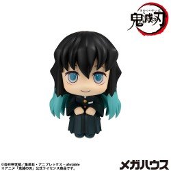 Demon Slayer: Kimetsu no Yaiba statuette PVC Look Up Muichiro Tokito  Smile face Ver. 11 cm  