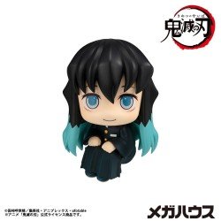 Demon Slayer: Kimetsu no Yaiba statuette PVC Look Up Muichiro Tokito  Smile face Ver. 11 cm  