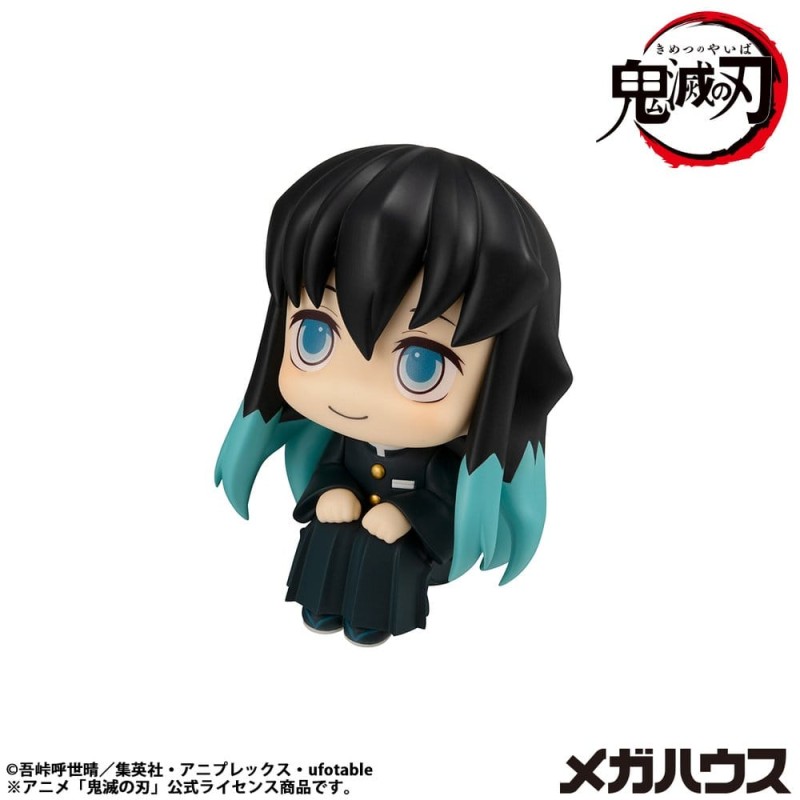 Demon Slayer: Kimetsu no Yaiba statuette PVC Look Up Muichiro Tokito  Smile face Ver. 11 cm  