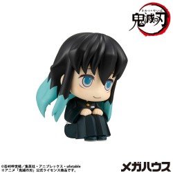 Demon Slayer: Kimetsu no Yaiba statuette PVC Look Up Muichiro Tokito  Smile face Ver. 11 cm  