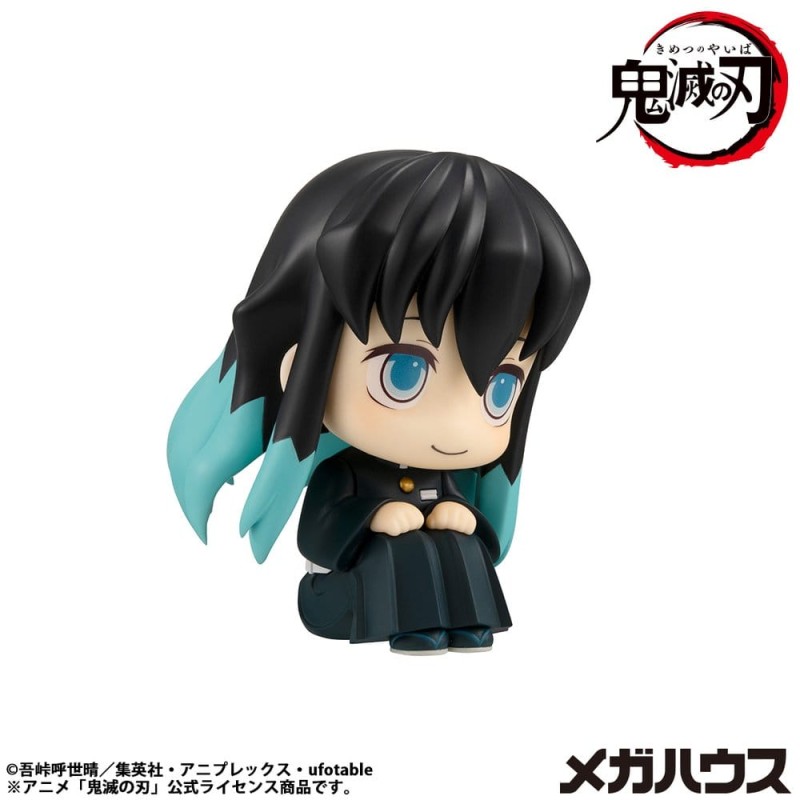 Demon Slayer: Kimetsu no Yaiba statuette PVC Look Up Muichiro Tokito  Smile face Ver. 11 cm  