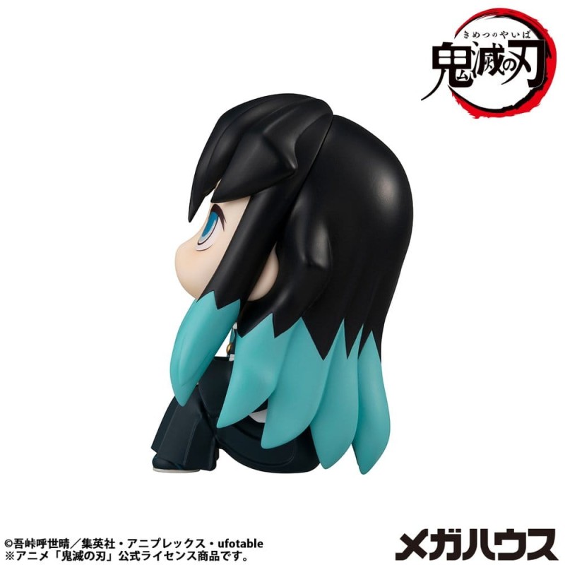 Demon Slayer: Kimetsu no Yaiba statuette PVC Look Up Muichiro Tokito  Smile face Ver. 11 cm  
