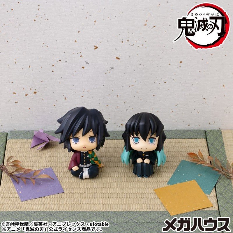 Demon Slayer: Kimetsu no Yaiba statuette PVC Look Up Muichiro Tokito  Smile face Ver. 11 cm  