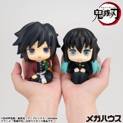 Demon Slayer: Kimetsu no Yaiba statuette PVC Look Up Muichiro Tokito  Smile face Ver. 11 cm  
