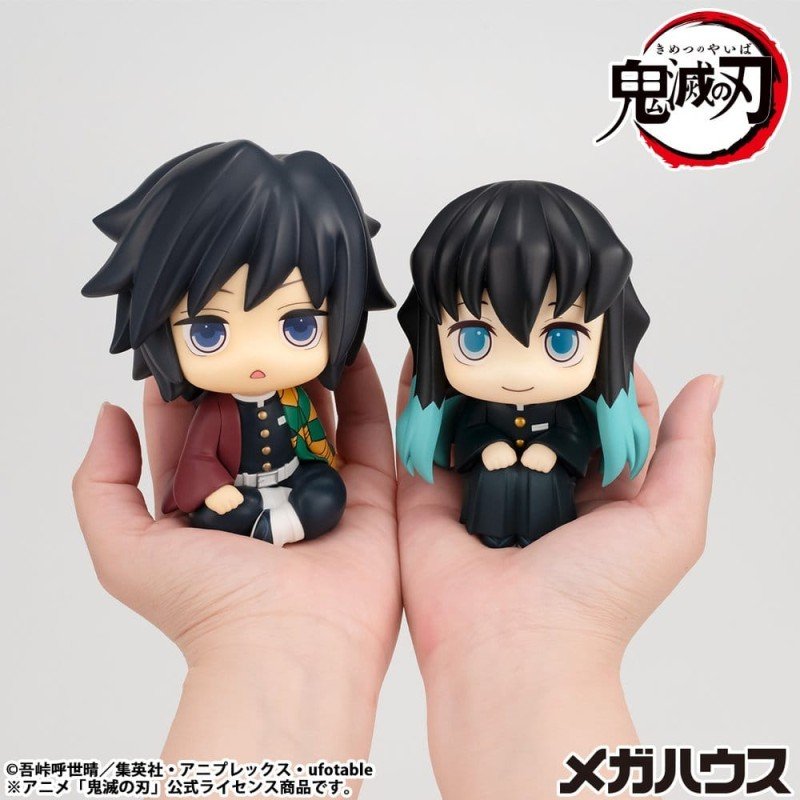 Demon Slayer: Kimetsu no Yaiba statuette PVC Look Up Muichiro Tokito  Smile face Ver. 11 cm  
