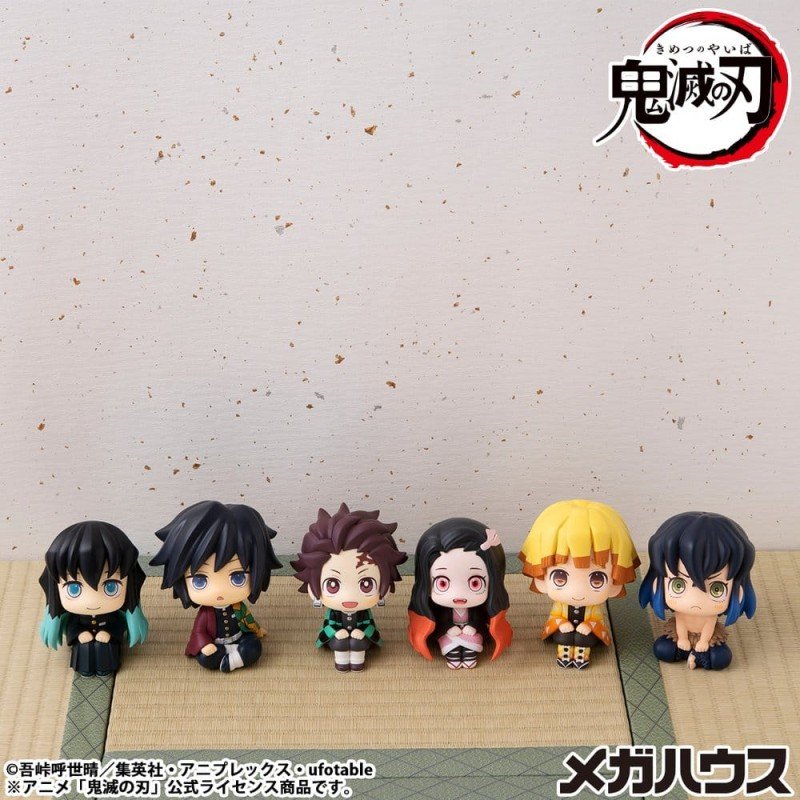 Demon Slayer: Kimetsu no Yaiba statuette PVC Look Up Muichiro Tokito  Smile face Ver. 11 cm  