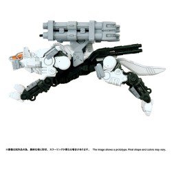 Zoids figurine Plastic Model Kit 1/100 RMZ-017 Command Wolf Urban Warfare Special 