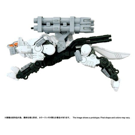 Zoids figurine Plastic Model Kit 1/100 RMZ-017 Command Wolf Urban Warfare Special 