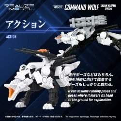 Zoids figurine Plastic Model Kit 1/100 RMZ-017 Command Wolf Urban Warfare Special 