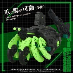 Zoids figurine 1/72 Plastic Model Kit AZ-10EX Sea Panther Guylos Specification