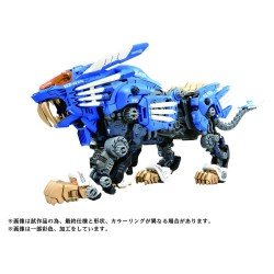 Zoids figurine 1/72 Plastic Model Kit AZ-01 Blade Liger