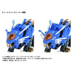 Zoids figurine 1/72 Plastic Model Kit AZ-01 Blade Liger