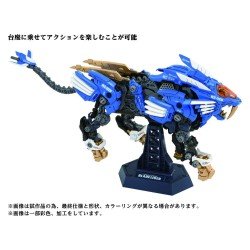 Zoids figurine 1/72 Plastic Model Kit AZ-01 Blade Liger