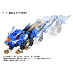 Zoids figurine 1/72 Plastic Model Kit AZ-01 Blade Liger