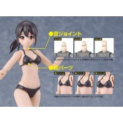 Cutie Honey Nova Plastic Model Kit PLAMATEA Muse Body: Ichika Bikini Ver. A Type 15 cm     