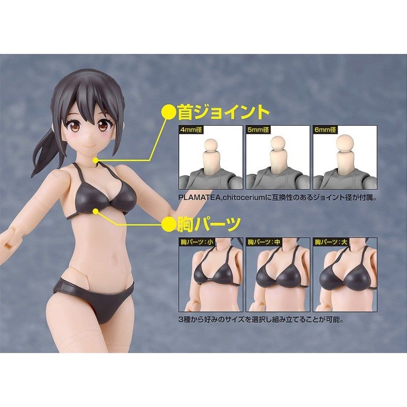 Cutie Honey Nova maquette PLAMATEA Muse Body: Ichika Bikini Ver. A Type 15 cm     