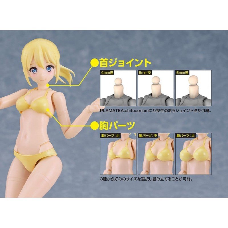 Cutie Honey Nova Plastic Model Kit PLAMATEA Muse Body: Ichika Bikini Ver. B Type 15 cm     