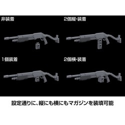 Full Metal Panic! Plastic Model Kit 1/48 Azure Raven with Type 10 Modified Monomolecular Blade Plated Ver. & Special Display ...