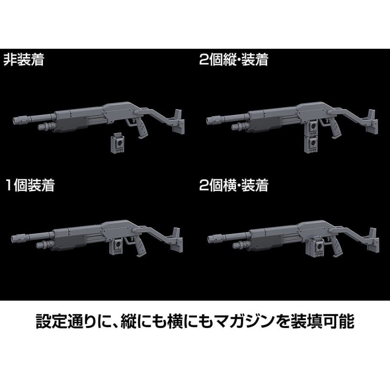 Full Metal Panic! Plastic Model Kit 1/48 Azure Raven with Type 10 Modified Monomolecular Blade Plated Ver. & Special Display ...