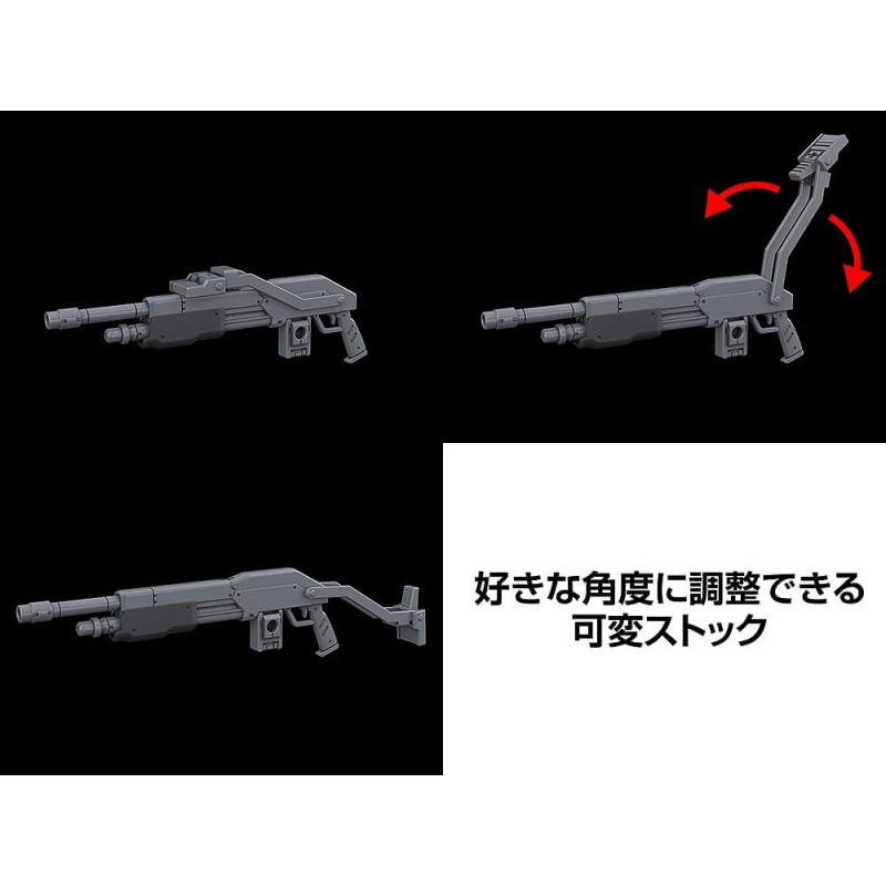 Full Metal Panic! Plastic Model Kit 1/48 Azure Raven 18 cm     