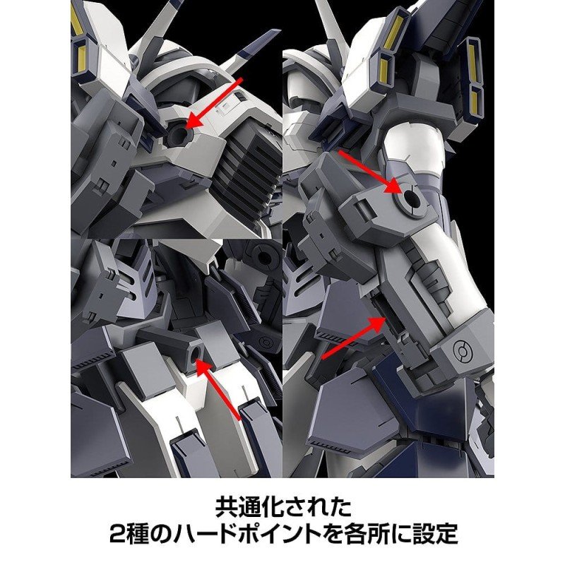 Full Metal Panic! Plastic Model Kit 1/48 Azure Raven 18 cm     