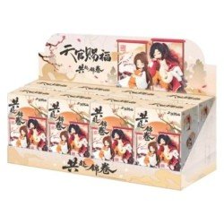 Heaven Official's Blessing présentoir boîte-mystère mini-figurines Gong Fu Jing Juan Series 13 cm (8)