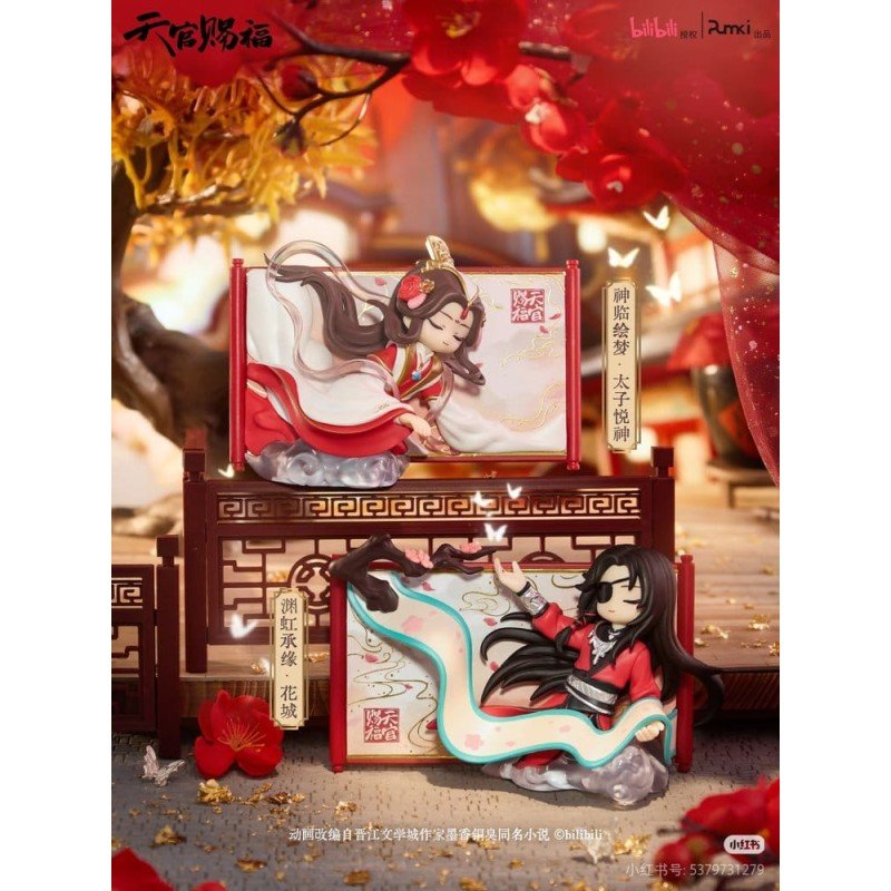 Heaven Official's Blessing présentoir boîte-mystère mini-figurines Gong Fu Jing Juan Series 13 cm (8)