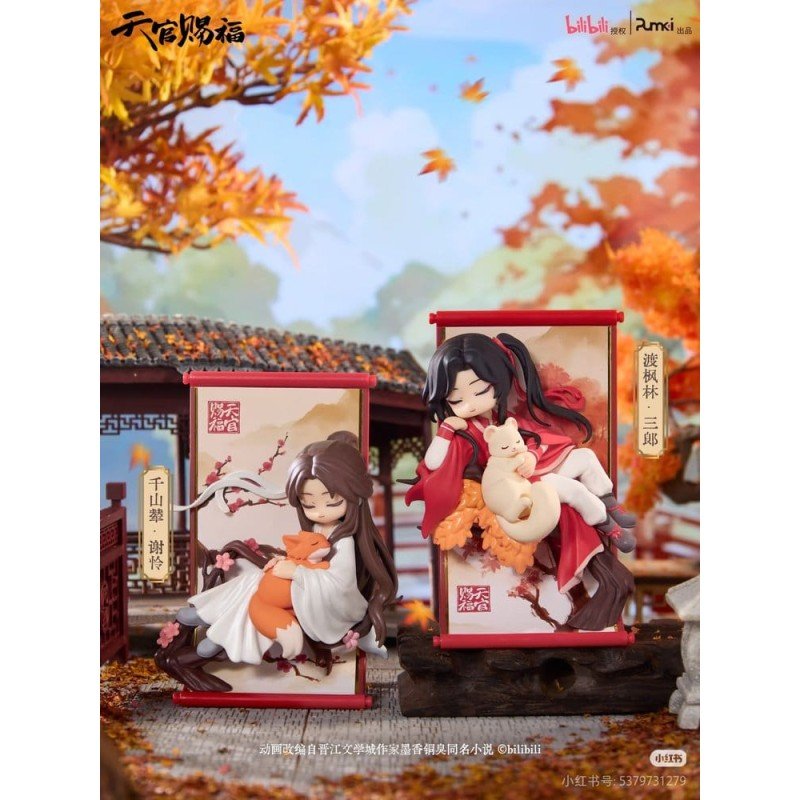 Heaven Official's Blessing présentoir boîte-mystère mini-figurines Gong Fu Jing Juan Series 13 cm (8)