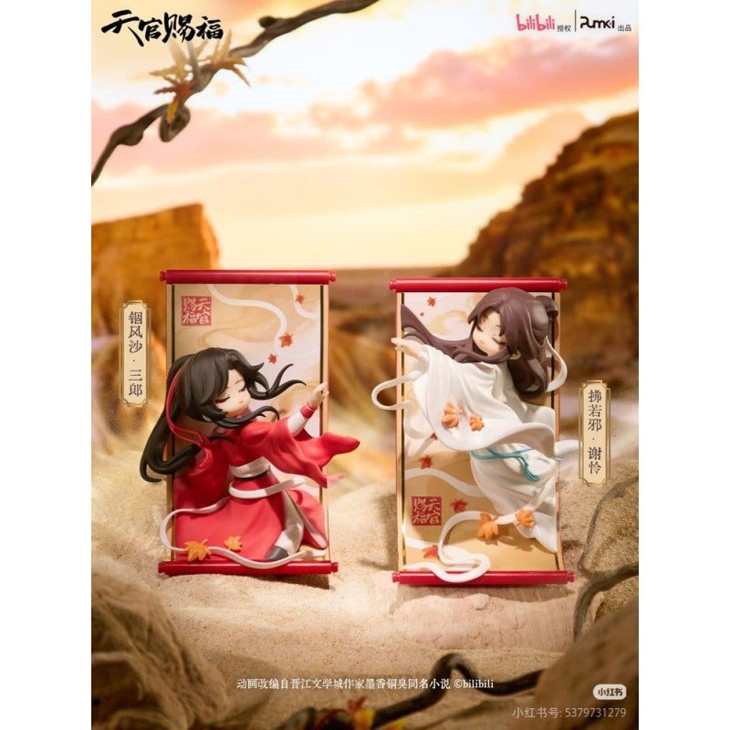 Heaven Official's Blessing présentoir boîte-mystère mini-figurines Gong Fu Jing Juan Series 13 cm (8)