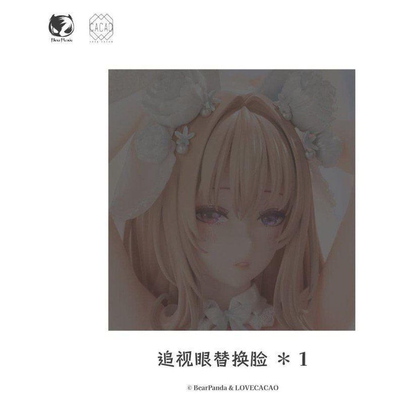 Original Character PVC Statue 1/4 Blossom Bunny Illustration by LOVECACAO 28 cm