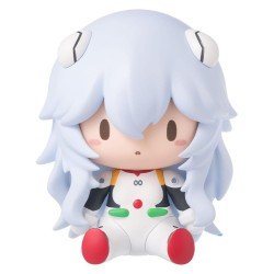 Evangelion: 3.0+1.0 Thrice Upon a Time figurine Fuwa Petit Chibi Rei: Long Hair 8 cm 