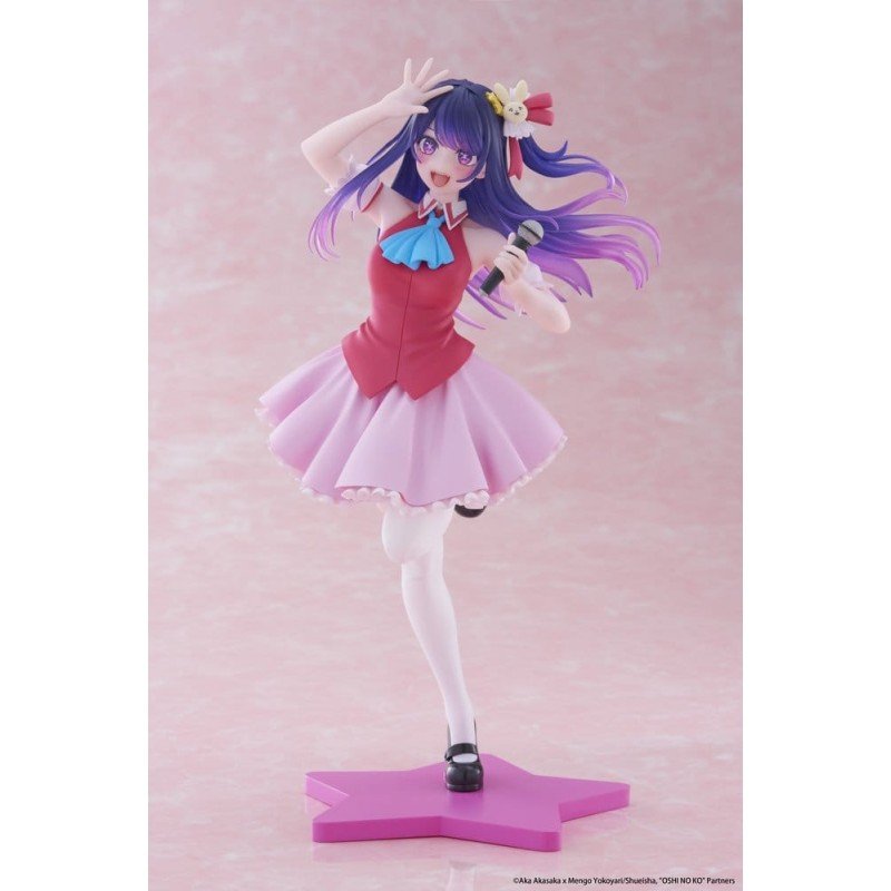 Oshi No Ko Coreful statuette PVC Ai Hoshino B-Komachi Ver. 18 cm