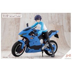 Sousai Shojo Teien Plastic Model Kit 1/10 Rui Saotome Touhou High School Tracksuit 16 cm