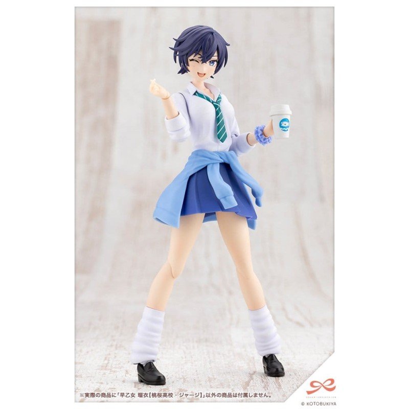 Sousai Shojo Teien Plastic Model Kit 1/10 Rui Saotome Touhou High School Tracksuit 16 cm