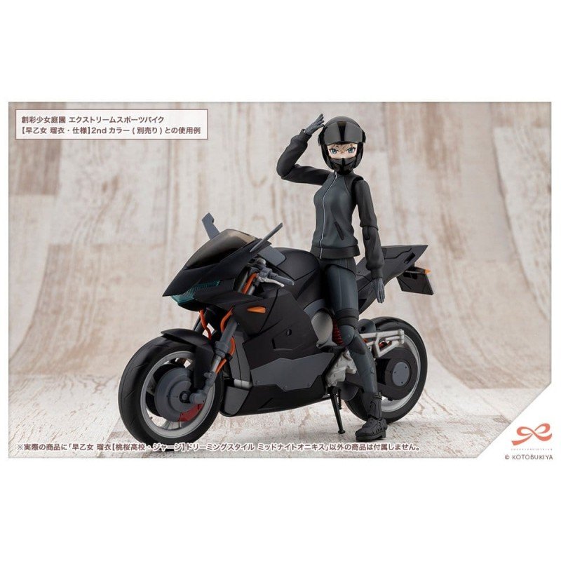Sousai Shojo Teien figurine Plastic Model Kit 1/10 Rui Saotome Touhou High School Tracksuit Dreaming Style Midnight Onyx 16 cm
