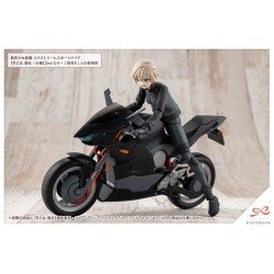Sousai Shojo Teien figurine Plastic Model Kit 1/10 Rui Saotome Touhou High School Tracksuit Dreaming Style Midnight Onyx 16 cm