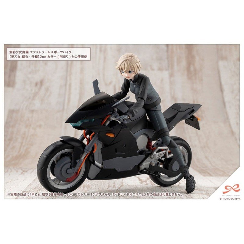 Sousai Shojo Teien figurine Plastic Model Kit 1/10 Rui Saotome Touhou High School Tracksuit Dreaming Style Midnight Onyx 16 cm