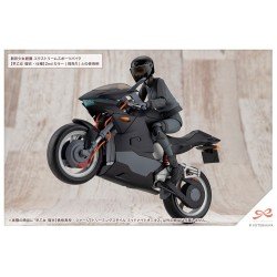 Sousai Shojo Teien figurine Plastic Model Kit 1/10 Rui Saotome Touhou High School Tracksuit Dreaming Style Midnight Onyx 16 cm