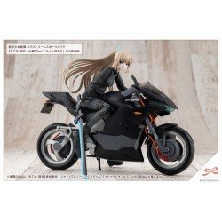 Sousai Shojo Teien figurine Plastic Model Kit 1/10 Rui Saotome Touhou High School Tracksuit Dreaming Style Midnight Onyx 16 cm