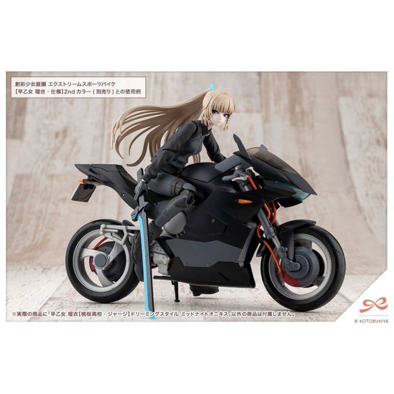 Sousai Shojo Teien figurine Plastic Model Kit 1/10 Rui Saotome Touhou High School Tracksuit Dreaming Style Midnight Onyx 16 cm