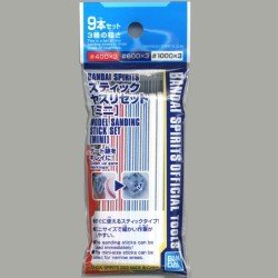 Bandai Spirits Model Making Accessoire - Schuren Mini Stick Set