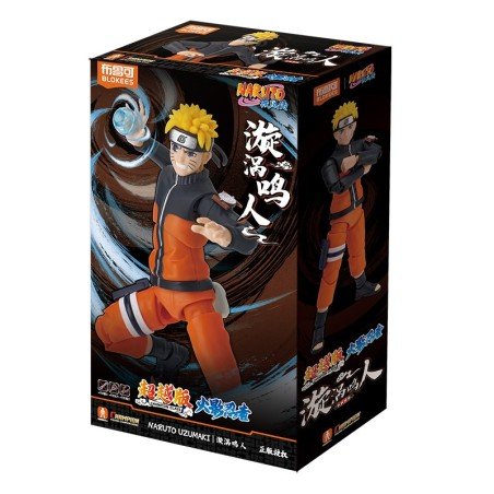 Naruto - Kerels - Classic Klas 02 - Naruto Uzumaki