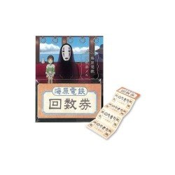 Le Voyage de Chihiro mini bloc-notes Ticket de Train