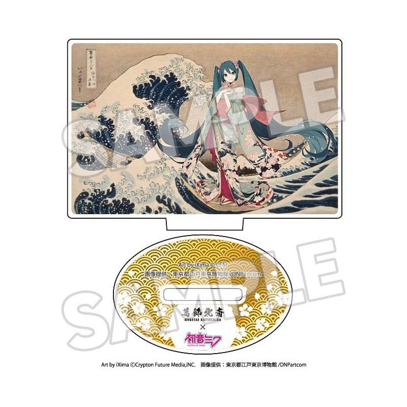 Katsushika Hokusai x Hatsune Miku Acrylic Figure 5 cm Blind Box Assortment (8)