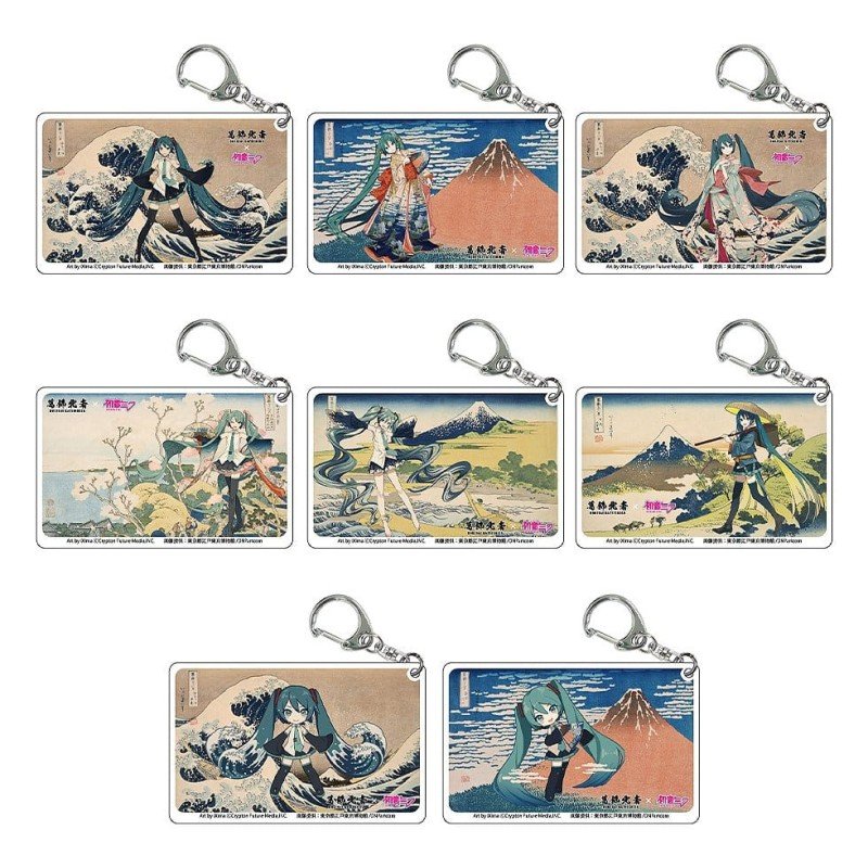 Katsushika Hokusai x Hatsune Miku assortiment boîte-mystère porte-clés acrylique (8)